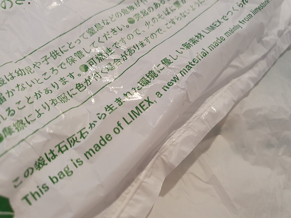 Bags & Poly Sheeting